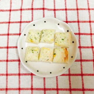 【離乳食後期】青のりがけ♪チーズマヨパン